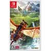 Monster Hunter Stories 2 ~Wings of Ruin~ - Switch