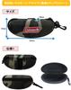 Оригинальный жесткий чехол для солнцезащитных очков Coleman CO07 Хаки Камуфляж