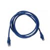 Неэкранированный сетевой патч-корд Yileda Cat5e
