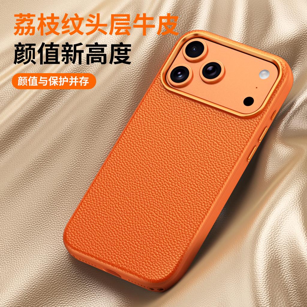 Высококачественный Оригинальный Технологичный Плетеный Чехол Для iPhone 17 Pro Max Для Беспроводной Зарядки Magsafe Защитная Кожаная Крышка