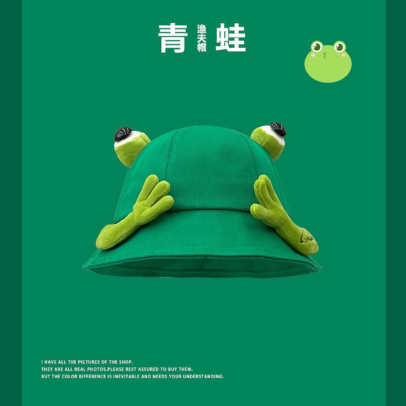 Милая и стильная мультяшная лягушка-рыбак 2024 года для женщин, идеально подходит для солнечных дней