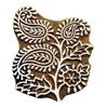 Indian Hand Carved Paisley Design Wooden Printing Block Textile Stamp