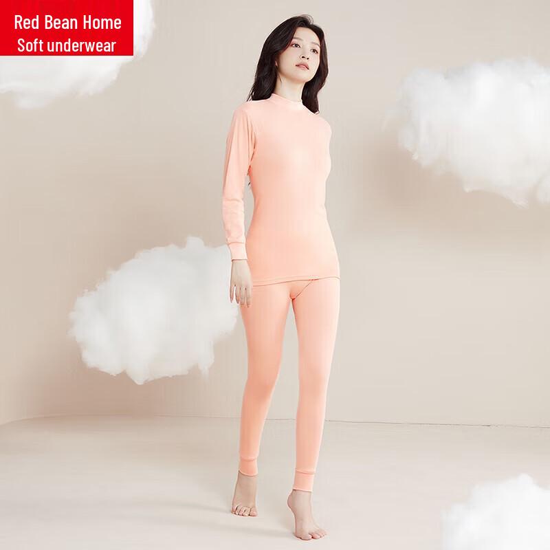 Комплект термобелья унисекс Hongdou Home из чистого хлопка с полувысоким воротником