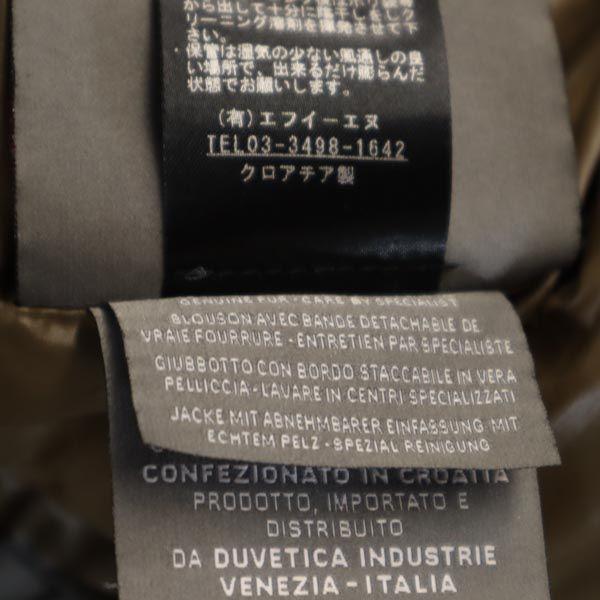 Пуховик DUVETICA 42 черный капюшон Женский Б/У