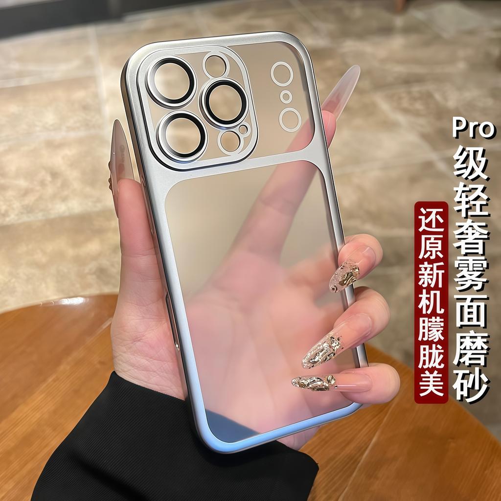 Роскошный Матовый Прозрачный Чехол Для Телефона Для iPhone 12 13 14 15 16 Pro Max 17Air Plus Ударопрочный Бампер Чехол Обложка