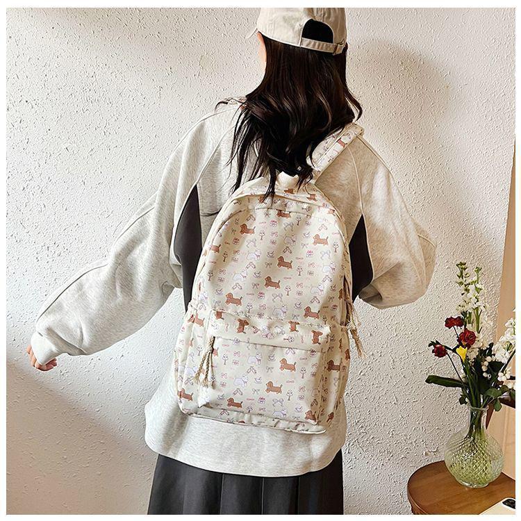 Цветочный рюкзак для щенка - Милый, вместительный школьный рюкзак для учеников средней и старшей школы