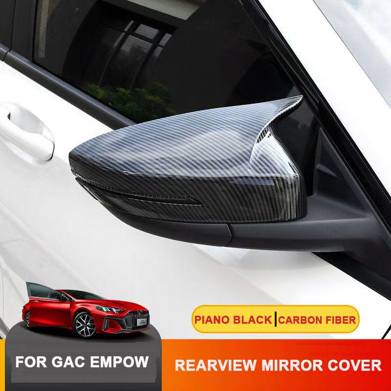 Fit Trumpchi GAC EMPOW REAR MIRROR COVER PROTECTIVE STICKER TRIM GARNISH Cover Car Accessory