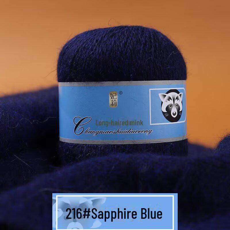 Мягкая пряжа из кашемира ручной работы для шапок и шалей, пряжа из шерсти норки с длинным ворсом средней толщины для вязания крючком