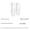 TP-LINK Wireless Bridge TL-S5-5KM