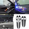 Мягкое углеродное волокно для Mercedes Benz C GLC Class W205 2014-2020 Панель декоративной отделки внутренней двери Накладки Автоаксессуары