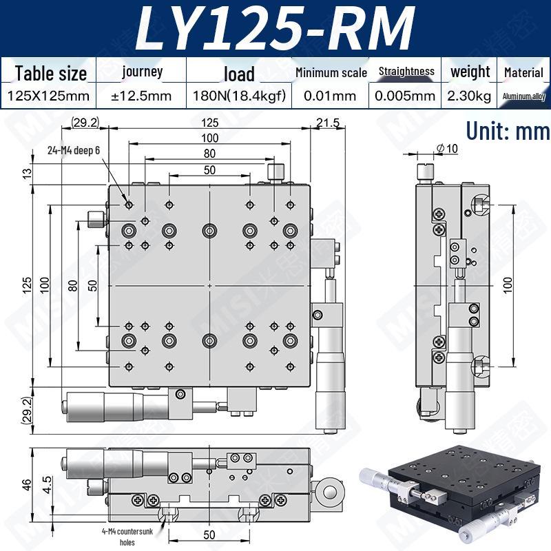 Two-Dimensional XY Axis Precision Manual Adjustment Platform