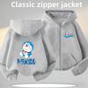 2026 New Winter-Spring Coat - Doraemon Cartoon Print Children's Zippered Hooded Sweatshirt for Boys, Girls' Casual Top