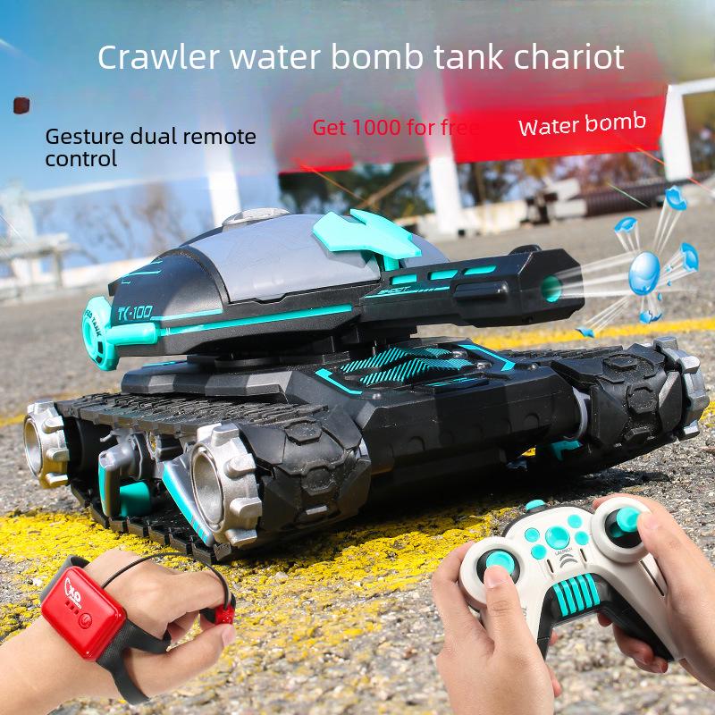 Игрушка-танк с дистанционным управлением Douyin с датчиком жестов