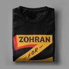 Летняя футболка Zohran Mamdani для унисекс 100% хлопок с коротким рукавом