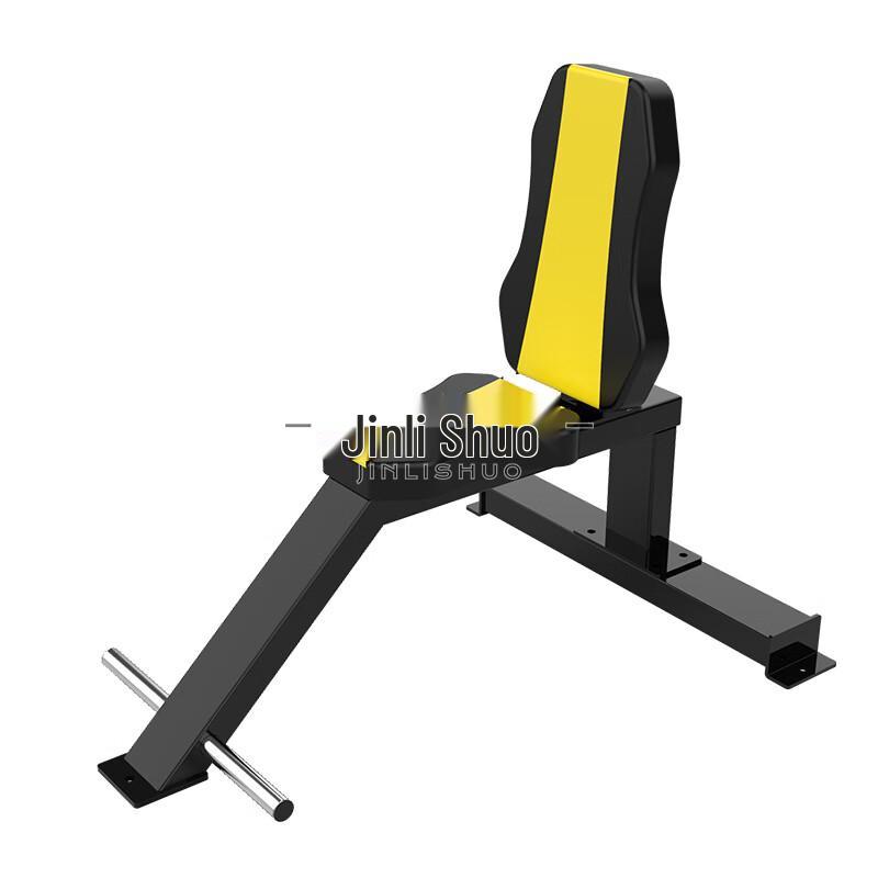 Jinlishuo Commercial Fitness Benches