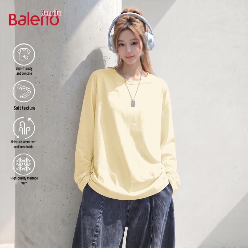 Женская хлопковая футболка с длинным рукавом Baleno