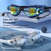 Swimming Goggles Swimming Ear Plugs Professional Waterproof Glasses HD Anti-Fog UV Silicone Adjustable Glasses Men Clear Goggles