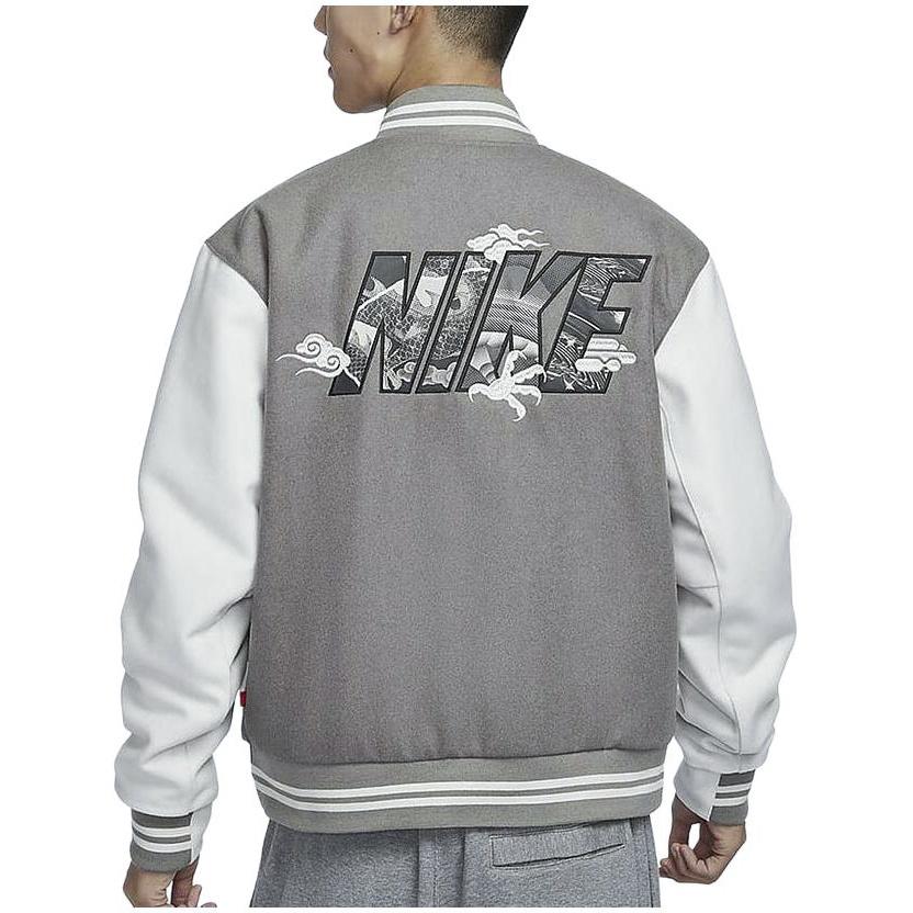 Nike Men's FZ6372-029