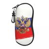 Индивидуальный футляр для очков с гербом России Модный футляр для очков CCCP СССР Коммунизм Ракушка Футляр для очков Солнцезащитные очки Коробка