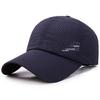 Unisex Quick-Dry Mesh Sun Protection Hat - Breathable, Lightweight Baseball Cap for Spring, Summer & Autumn
