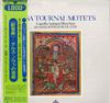 Виниловая пластинка KONRAD RUHLAND CAPELLA ANTIQUA MUN Месса Турне Мотеты SL7006 TELEFUNKEN 1975 Япония Obi Классика Б/у