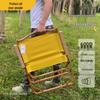 Huquanong Outdoor Folding Chair