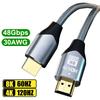 8K 60HZ 4K 120HZ HDMI 2.1 Cable TV Laptop PS 4 5 Xbox S X High Speed Dolby Vision eARC HDR HDCP 1m 2m 3m 5m 8m 10m 12m Long Cord