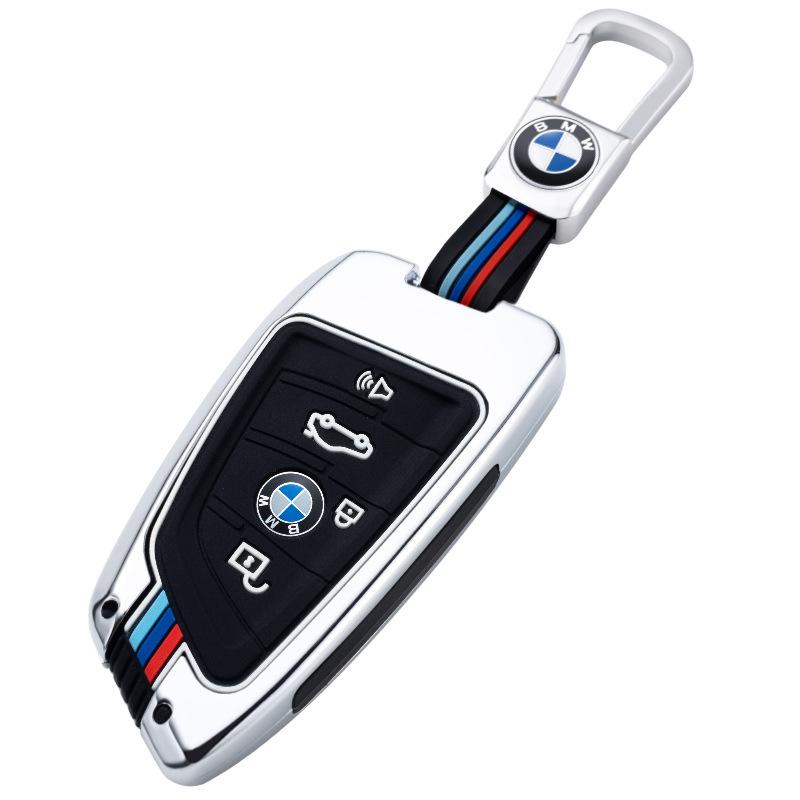 Совместимый чехол для ключа для BMW 1, 3, 5, 7 серии и X1/X3/X5 – дизайн унисекс
