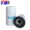 High Efficiency HHTAO-37710 Hydraulic Oil FIlter for Truck diesel Filter HHTAO-37710  P551779  87300044  1964250900  340500720