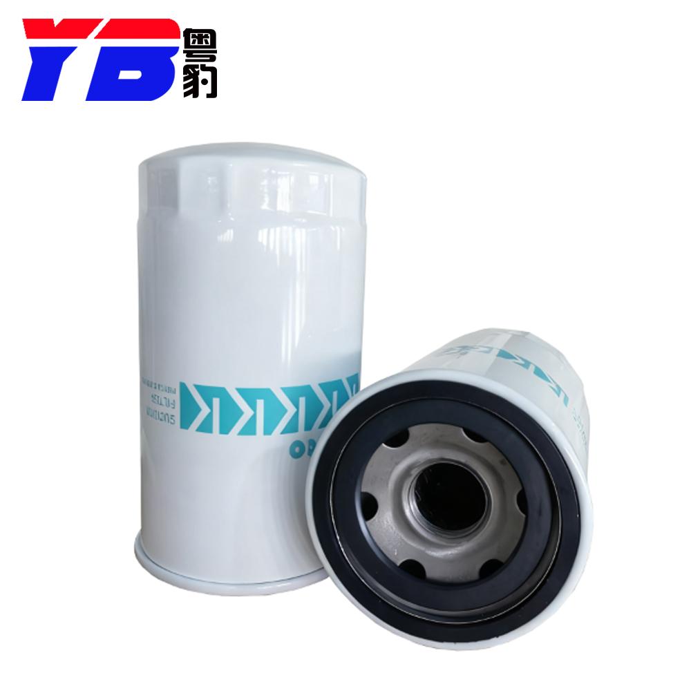 High Efficiency HHTAO-37710 Hydraulic Oil FIlter for Truck diesel Filter HHTAO-37710 P551779 87300044 1964250900 340500720