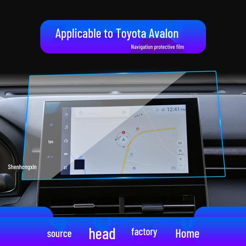 Закаленное стекло для навигации Toyota Avalon, Защитная пленка для приборной панели - Подходит для 24 моделей