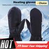 Электрические перчатки с подогревом Мужские Женские Зарядка через USB Электрические перчатки с подогревом Зимние Уличные Лыжные Сноубордические Сенсорные Снежные перчатки