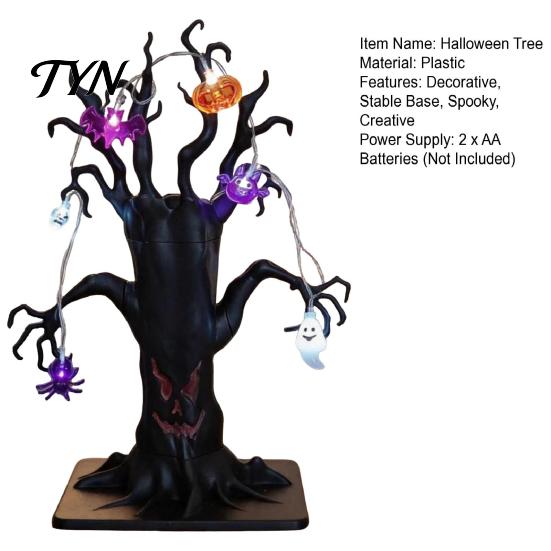 Desktop Decorations for Home Halloween Lighted Ghost Tree Centerpiece with LED Lights, Pumpkin Bat Spooky Desk Ornaments Spider Light String,