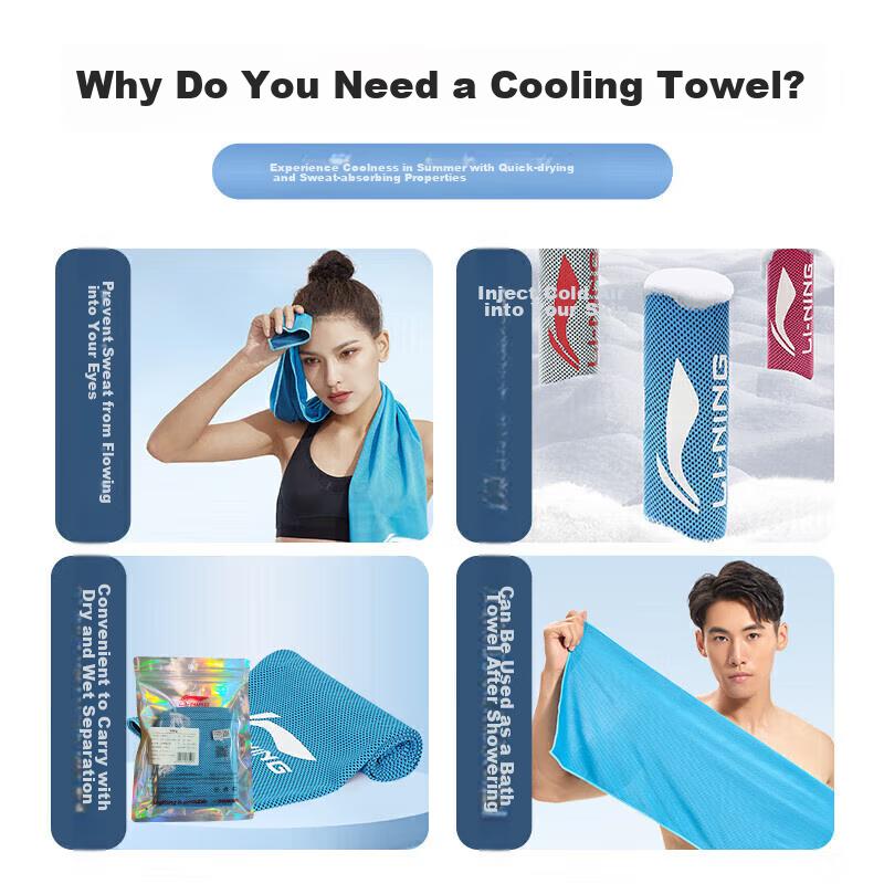 Cooling Sports Towel for Yoga And Swimming, Sweat-Absorbing, Ice-Cold, Sweat-Absorbing Towel, Quick-Drying, Sweat-Wiping, Black And White