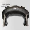 Pursuit Leopard Bulgarian Bag Fitness Sandbag