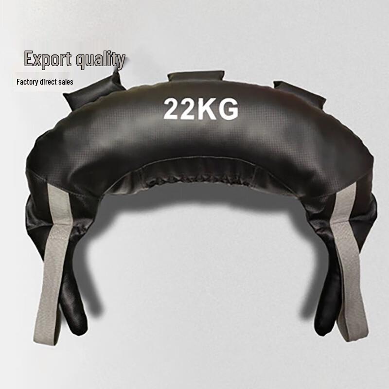 Pursuit Leopard Bulgarian Bag Fitness Sandbag