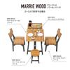 Takasho Mariewood Stool Noir, Natural Eucalyptus MWF, Flower Stand, Garden Chair, Garden Table, Durable Eucalyptus Wood (MWF-26CCG)