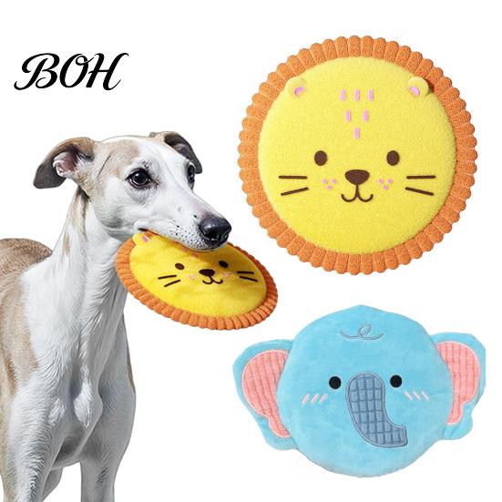 Interactive Training Equipment for Dogs Plush Dog Flying Disc, Squeaky Lion Elephant Toy, Cute Durable Fetch Toy Medium Animal Disc Small Outdoor Play