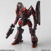 Kotobukiya Armored Core Structure Arts Plastic Model Kit Series 1 of Plastic Model Kit Non-Scale Vol. (Set 4) - Non-Scale