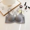 Japanese Light Cotton Lace Seamless Push-Up Bra Set with Front Buckle and Stylish Back Design