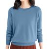 Women's Fashion Casual Long Sleeve Soft Comfort Knit Top