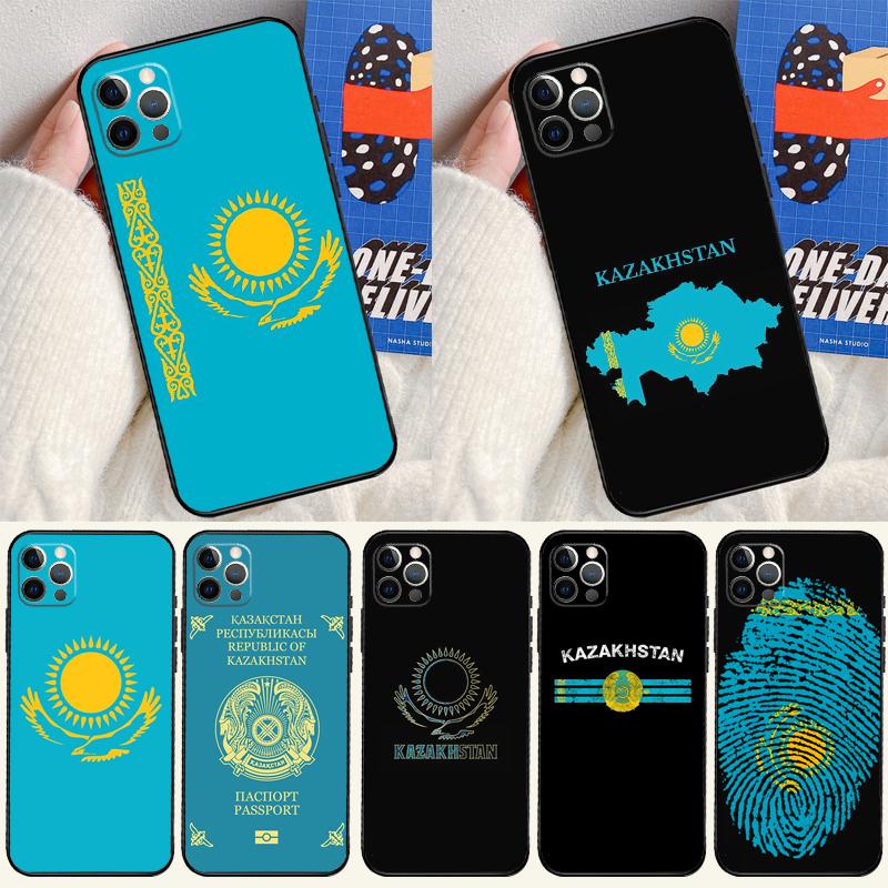 Чехол-арт с флагом Казахстана для iPhone 13 12 Mini SE 2020 SE 2022 6S 7 8 Plus X XR XS Max 11 12 13 Pro Max Capa