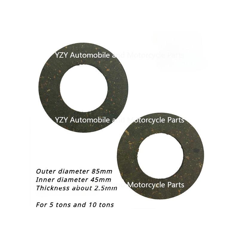 Ручной цепной подъемник Аксессуары Фрикционный диск Подъемные тормозные колодки Усиленные тали Скользящие тормозные колодки Тонн