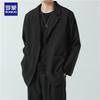 Мужской свободный блейзер в стиле business casual