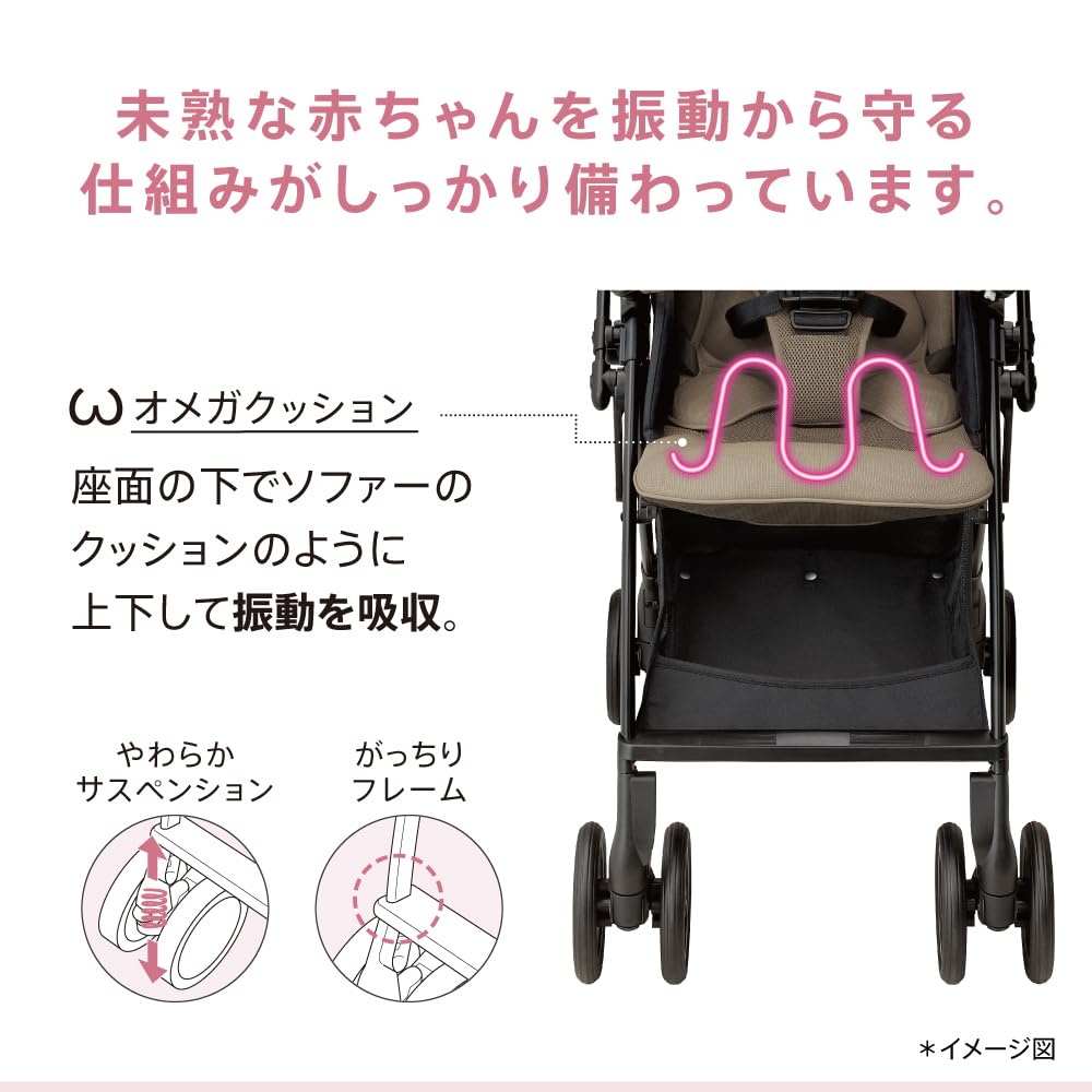 Прогулочная коляска Aprica Lacuna cushion AH от 1 до 36 месяцев Легкая автоматическая 2217030 Тип A двусторонняя 4-колесная (бежевый) [модель 2025 г.]