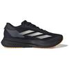 adidas Мужские кроссовки Adizero SL2 2024 Athlete Pack Black Core-Black Zero-Metallic IF1157