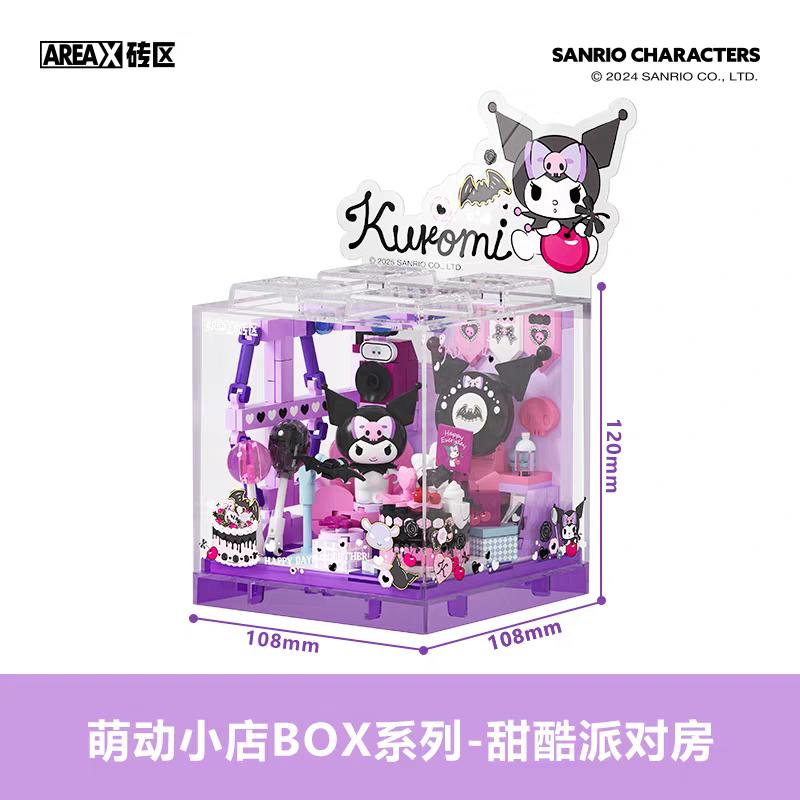 AREAX Building Blocks Sanrio Building Blocks Kuromi Building Blocks  Cute Puzzle Assembly Accessories Toys Gifts