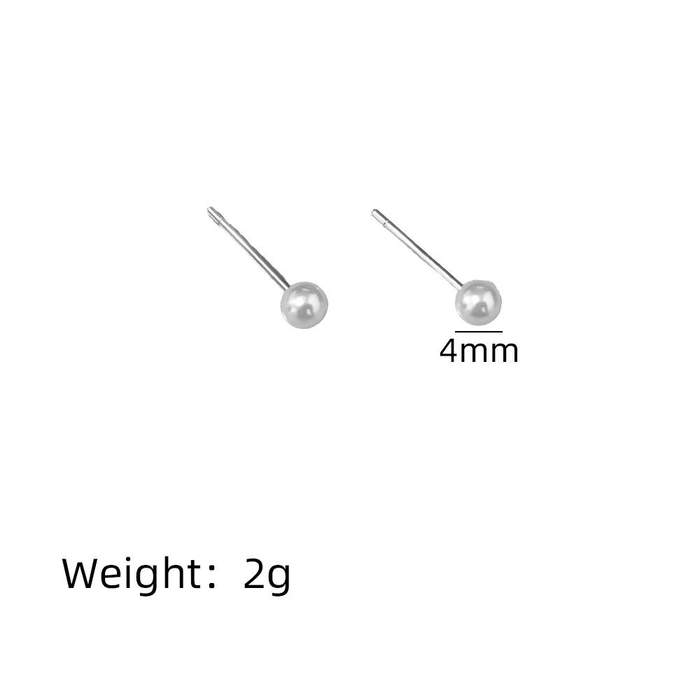 925 Pearl Earrings Women'S Simple Temperament Versatile Stud Earrings High Quality Advanced Sense 925 Niche Earrings