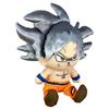 Great Eastern Entertainment Dragon Ball Super Goku Secret Sitting Plush Toy 7-inch