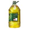 Arowana Blended Vegetable Oil with Virgin Olive